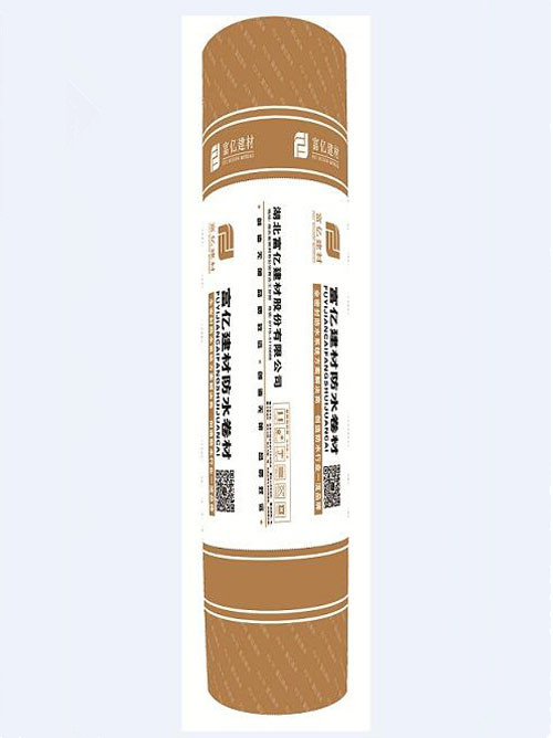 金屬聚乙烯復(fù)合瀝青自粘防水卷材