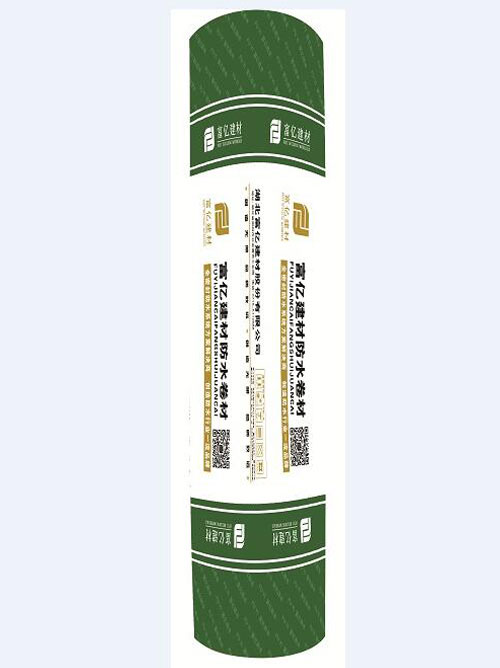 FUY-052D聚乙烯丙（滌）綸高分子復(fù)合防水卷材