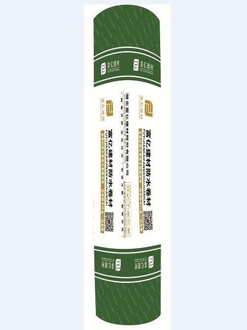 FUY-052A強(qiáng)力膜高分子反應(yīng)型自粘防水卷材