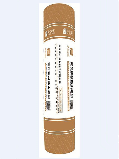 FUY-052M 預(yù)鋪式強(qiáng)力交叉膜自粘膠膜防水卷材